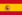  إسبانيا
